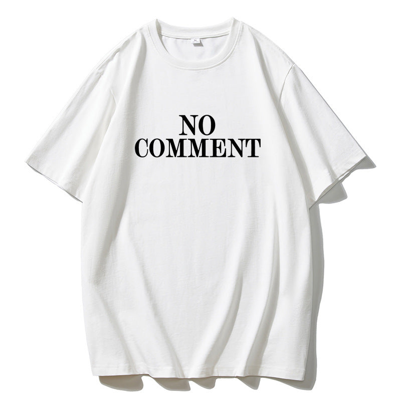 'No Comment' T-Shirt
