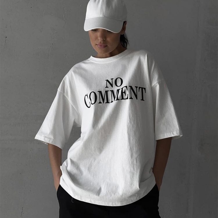 'No Comment' T-Shirt